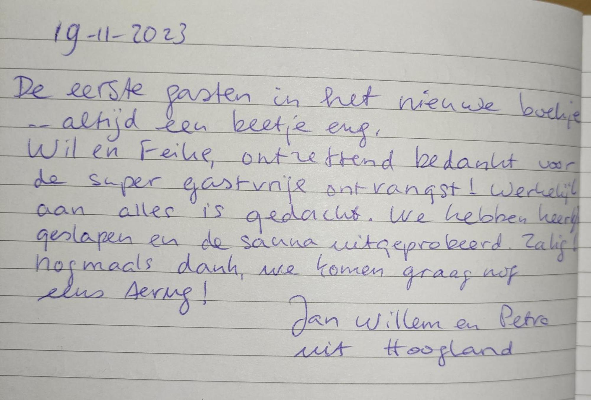 Het Driezumer Tolhuis